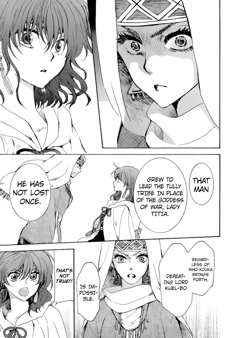 Akatsuki No Yona Chapter 170 image 14